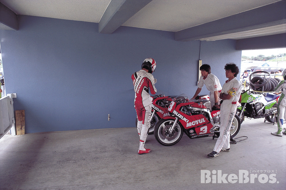 Yoshimura Racing History Series Part 20