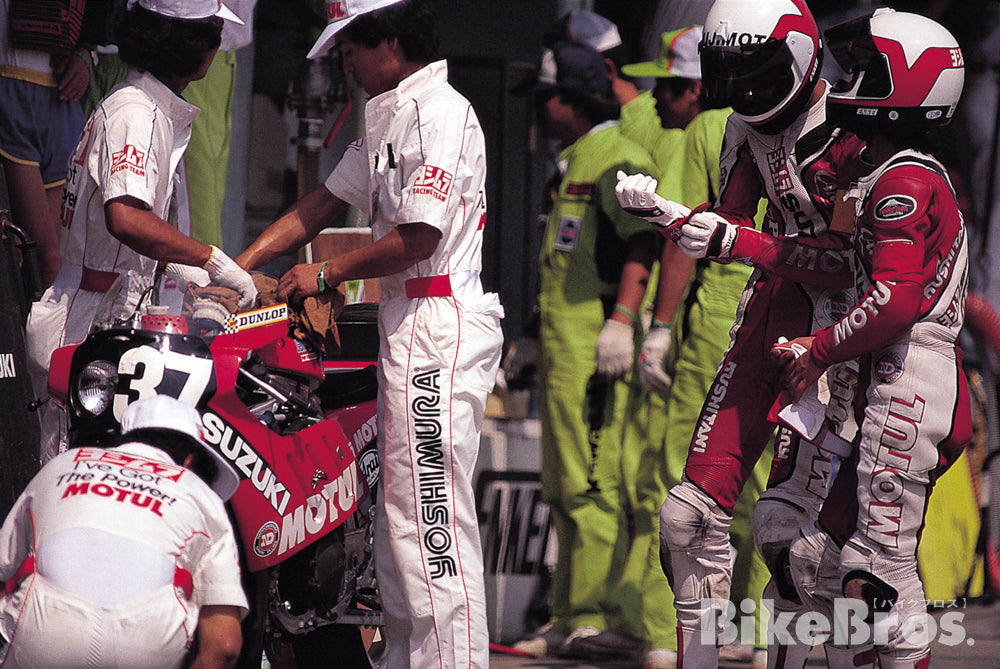 Yoshimura Racing History Series Part 20