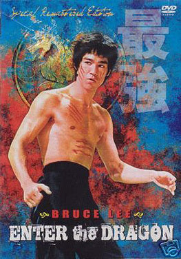 Bruce Enter The Dragon movie DVD Classic! Digitally Remastered Ori – I&I Sports Supply Co., Inc.