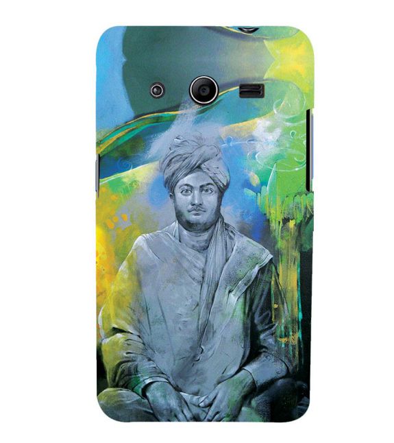 Buy Printed Swami Vivekananda Mobile Case For Huawei Y9 2019