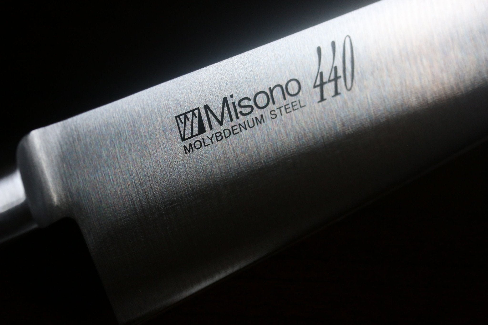 ミソノ 440 モリブデン鋼（MOL） ペティーナイフ 和包丁 130mm - 清助刃物