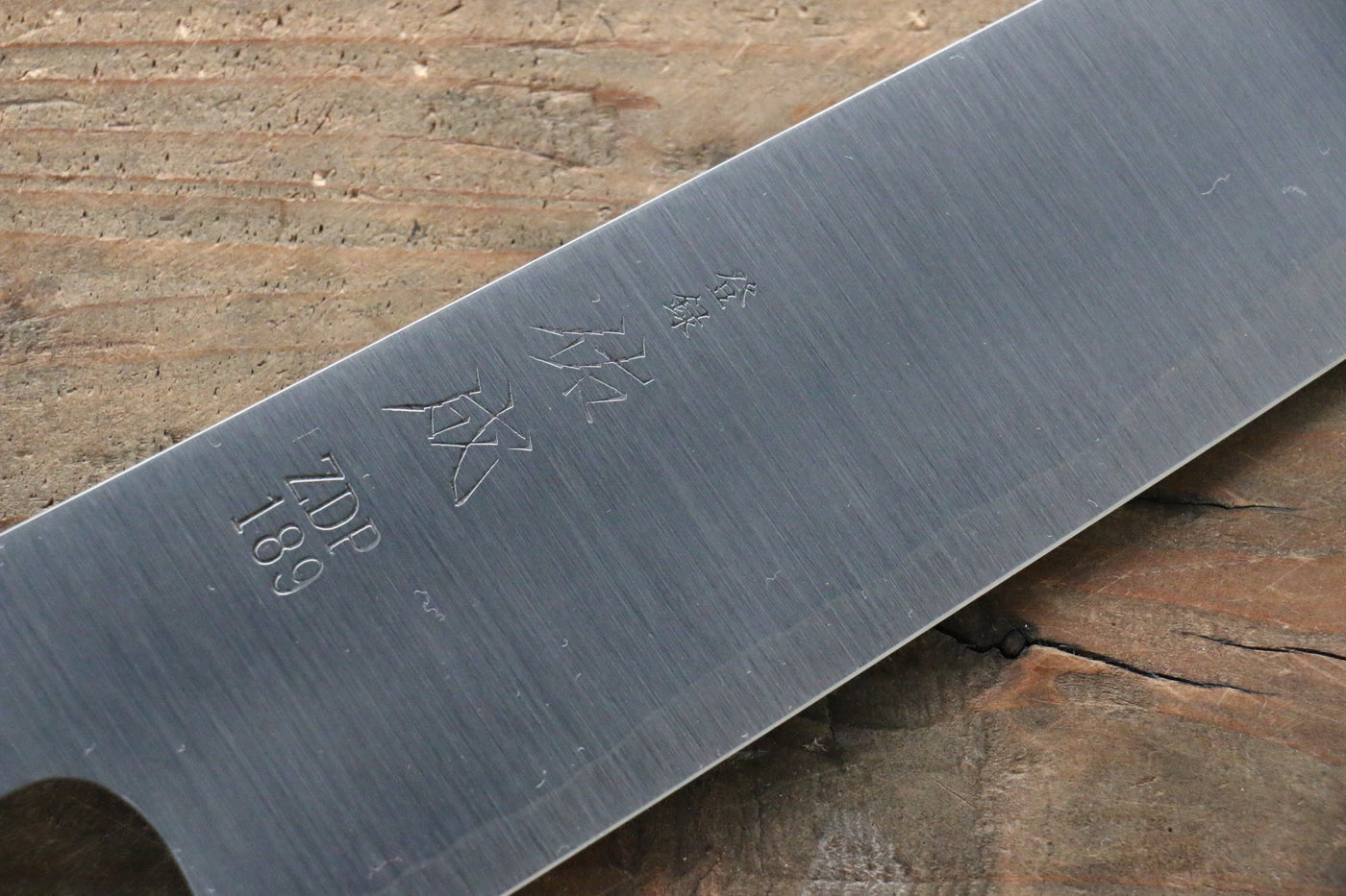 佑成 ZDP189 3層 切付牛刀包丁 和包丁 210mm 朴柄 – 清助刃物