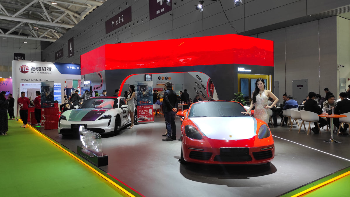 AAITF 2024 Shenzhen Exhibition