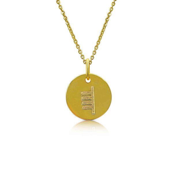 Two Initial Block Monogram Pendant 18ct Gold Plated - All Birthstone™ | Monogram  necklace, Monogram pendant, Monogram necklace gold
