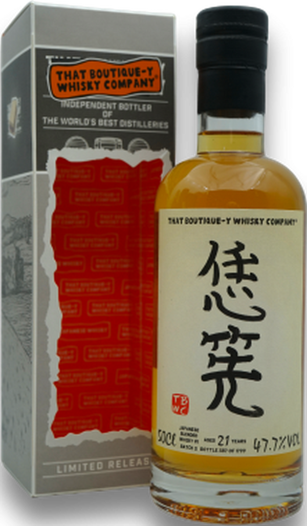 全国通販OK SUNTORY HIBIKI BLENDER´S CHOICE 700ml - 飲料/酒