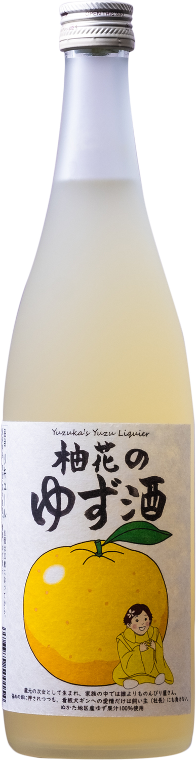 Liqueur de Yuzu Yuzushu Japonais 720ml