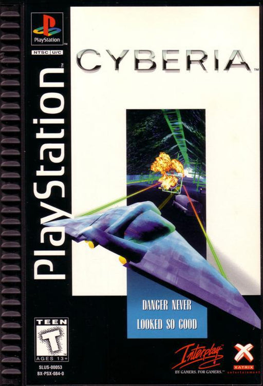 Cyberia - PlayStation 1