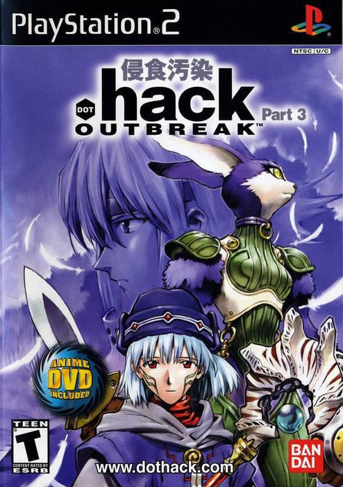 .hack//Outbreak Part 3 - PlayStation 2
