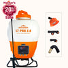 Petratools LT-PRO2.0 Battery Backpack Sprayer