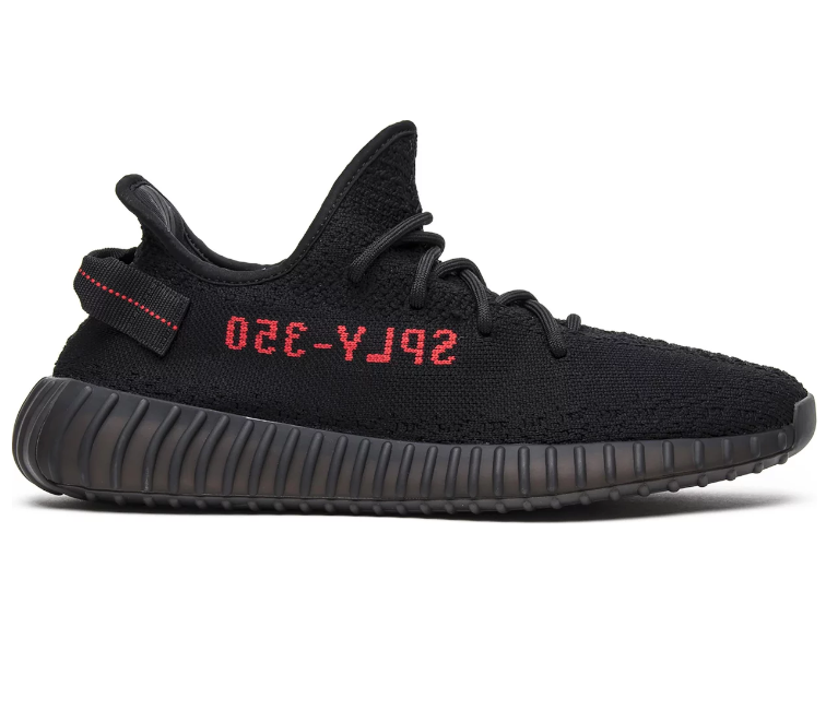 Adidas Yeezy Boost 350 V2 at ShoeGrab