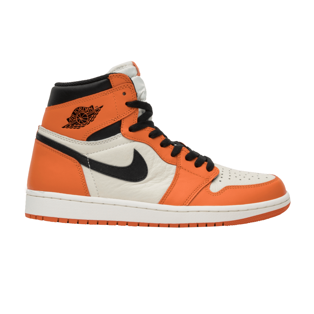 jordan rsbb