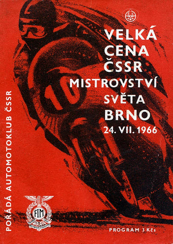 66 Brno Circuit