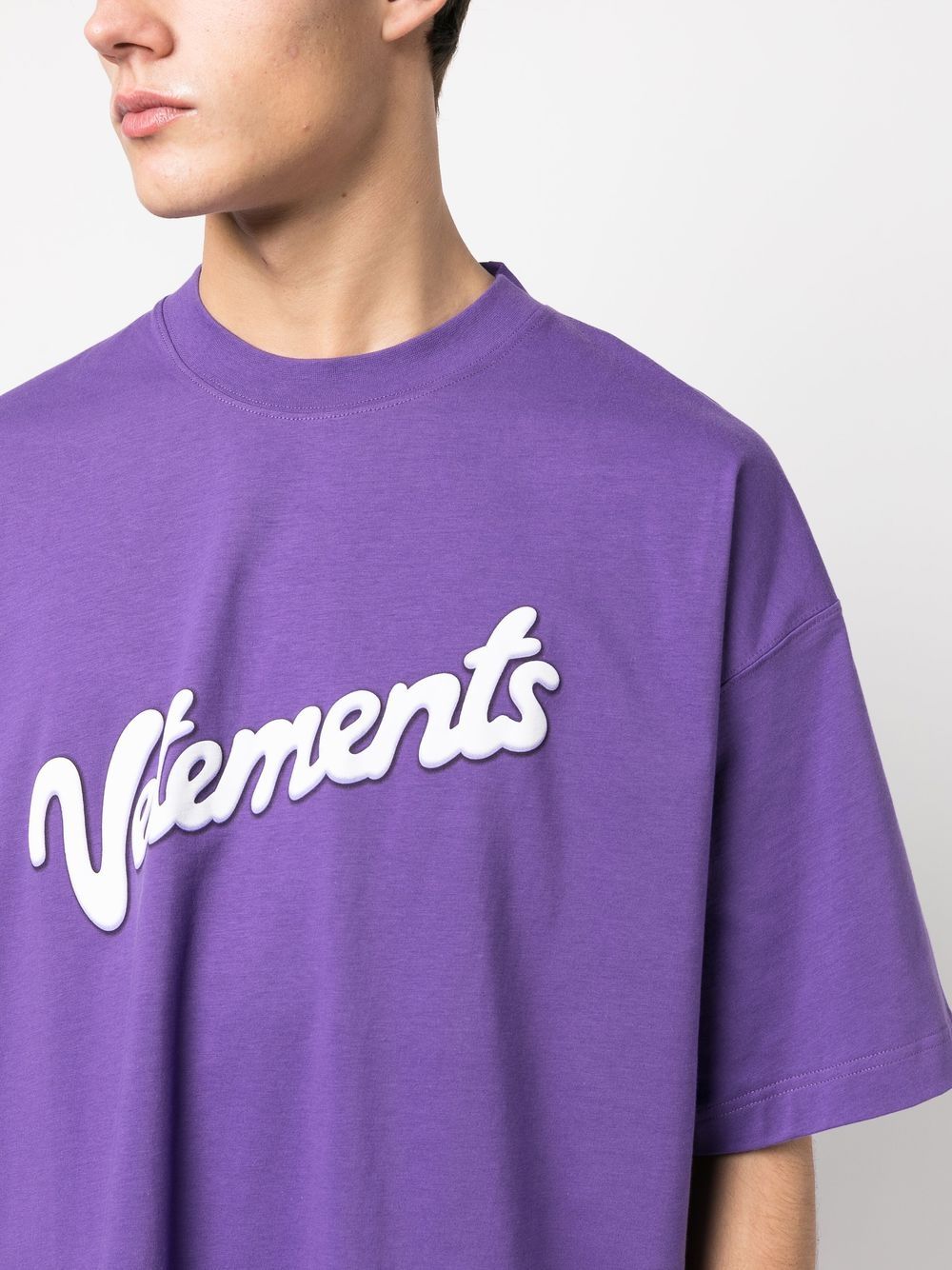 VETEMENTS Unisex Sweet Logo T-Shirt – Atelier New York