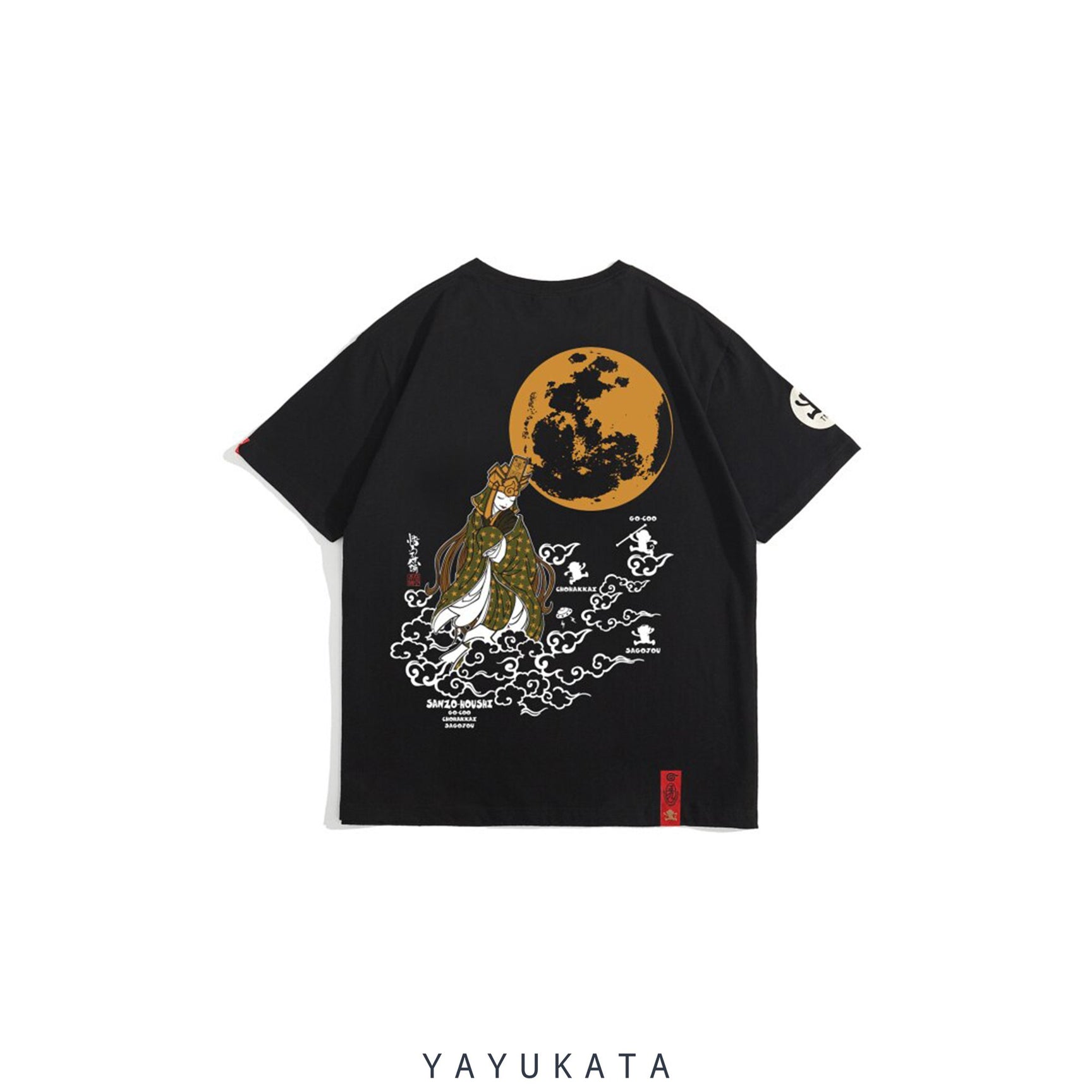 Japanese T Shirt Shop | Japanese Cotton Tees Online – YAYUKATA
