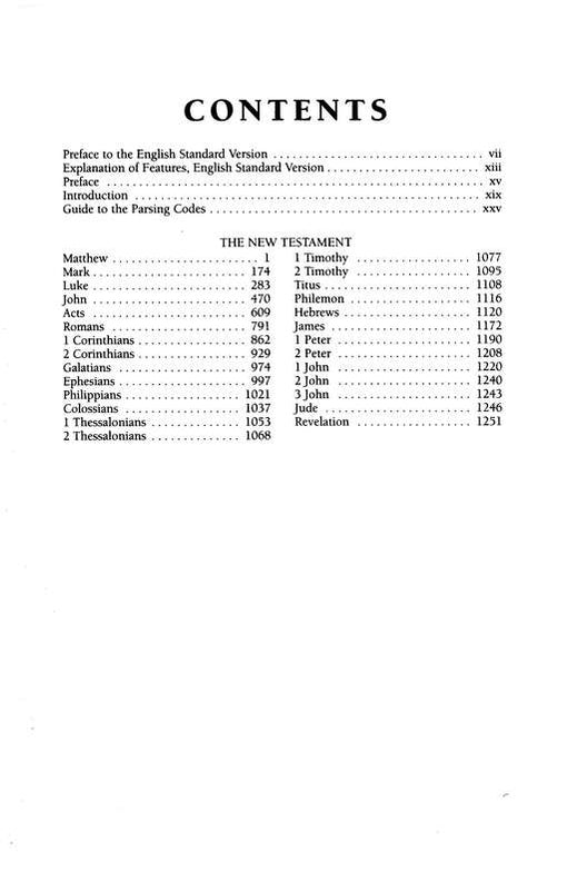 english greek interlinear bible esv