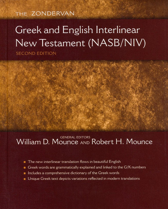 old testament nasb audio bible