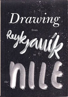 Drawing From Reykjavík To The Nile