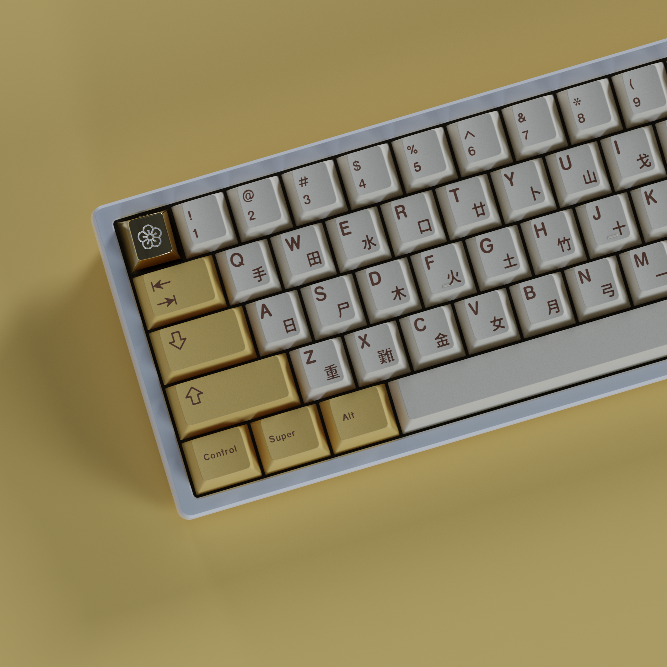 GMK Fenglisu