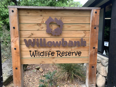 Willowbank wildlife reserve