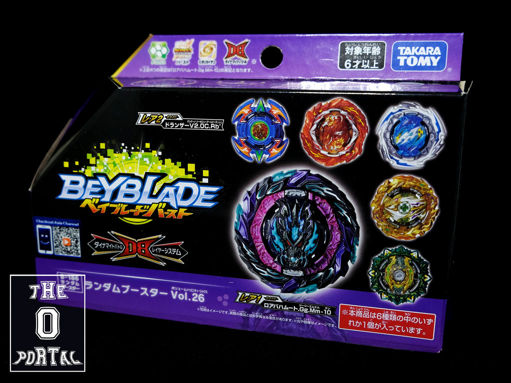 USA!! TAKARA TOMY Beyblade BURST DB B-186 Random Booster Vol.26