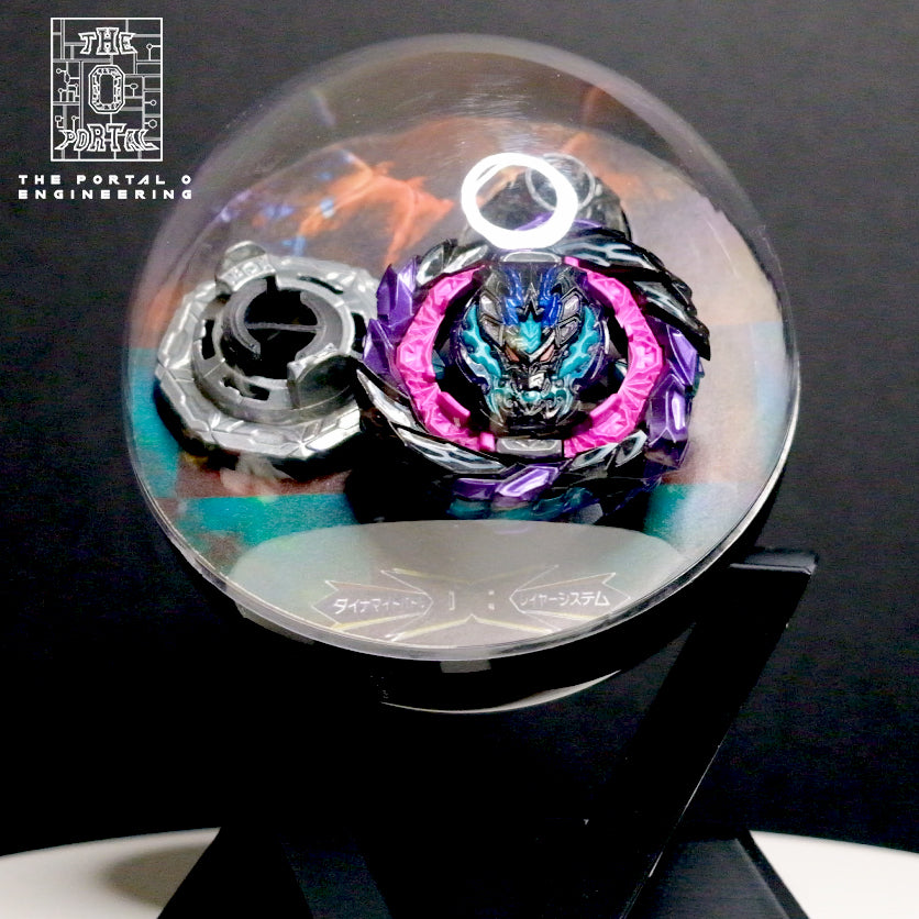 Beyblade DB globe display