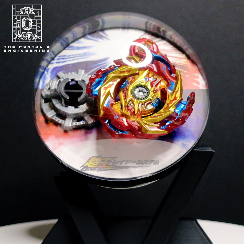 Beyblade superking series sidplay