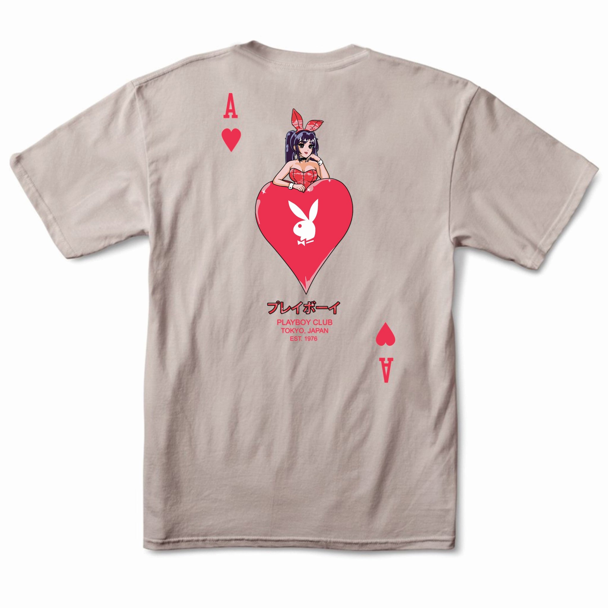 supreme heart tee