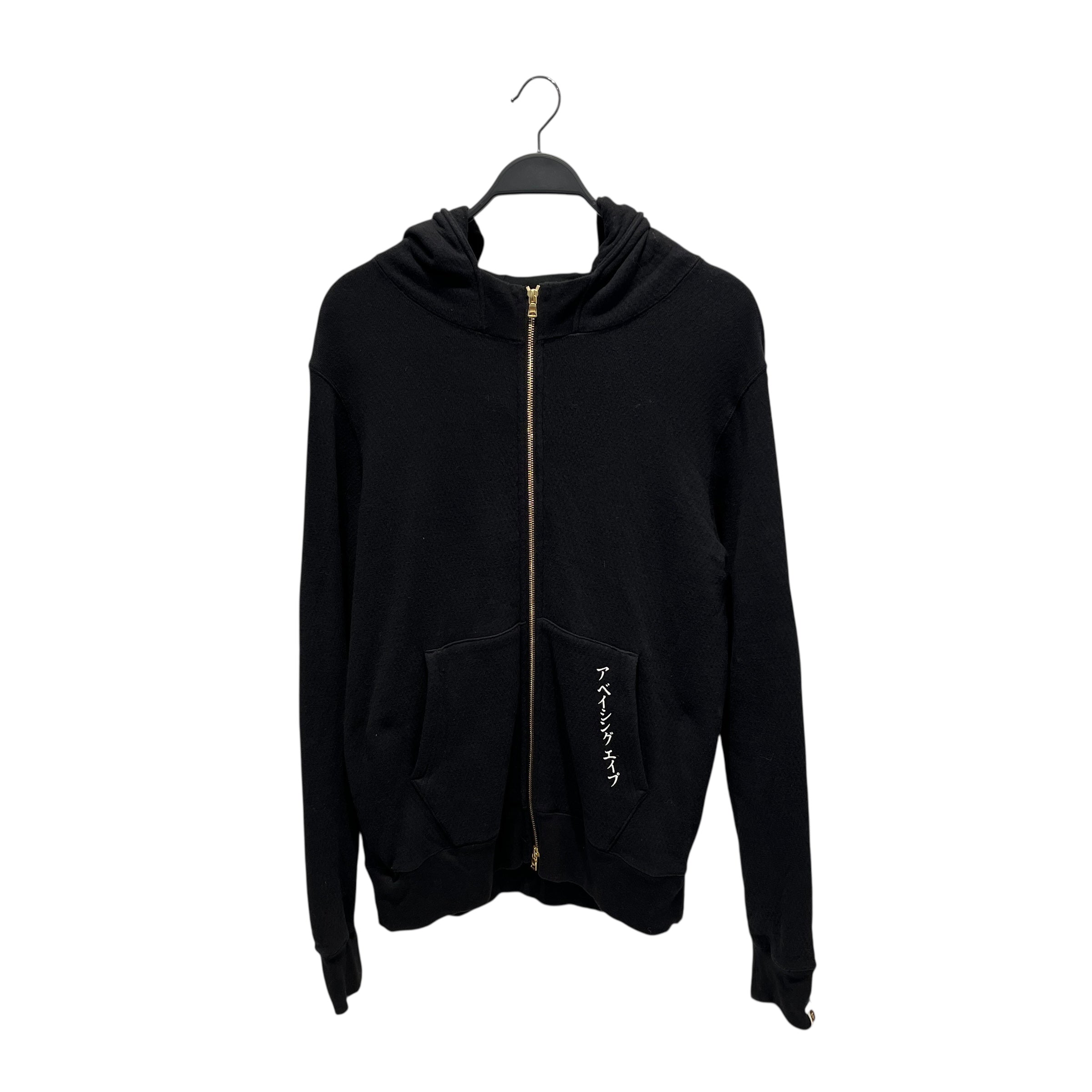 image of A BATHING APE/Zip Up Hoodie/L/Cotton/BLK/NINJA ZIP HOODIE