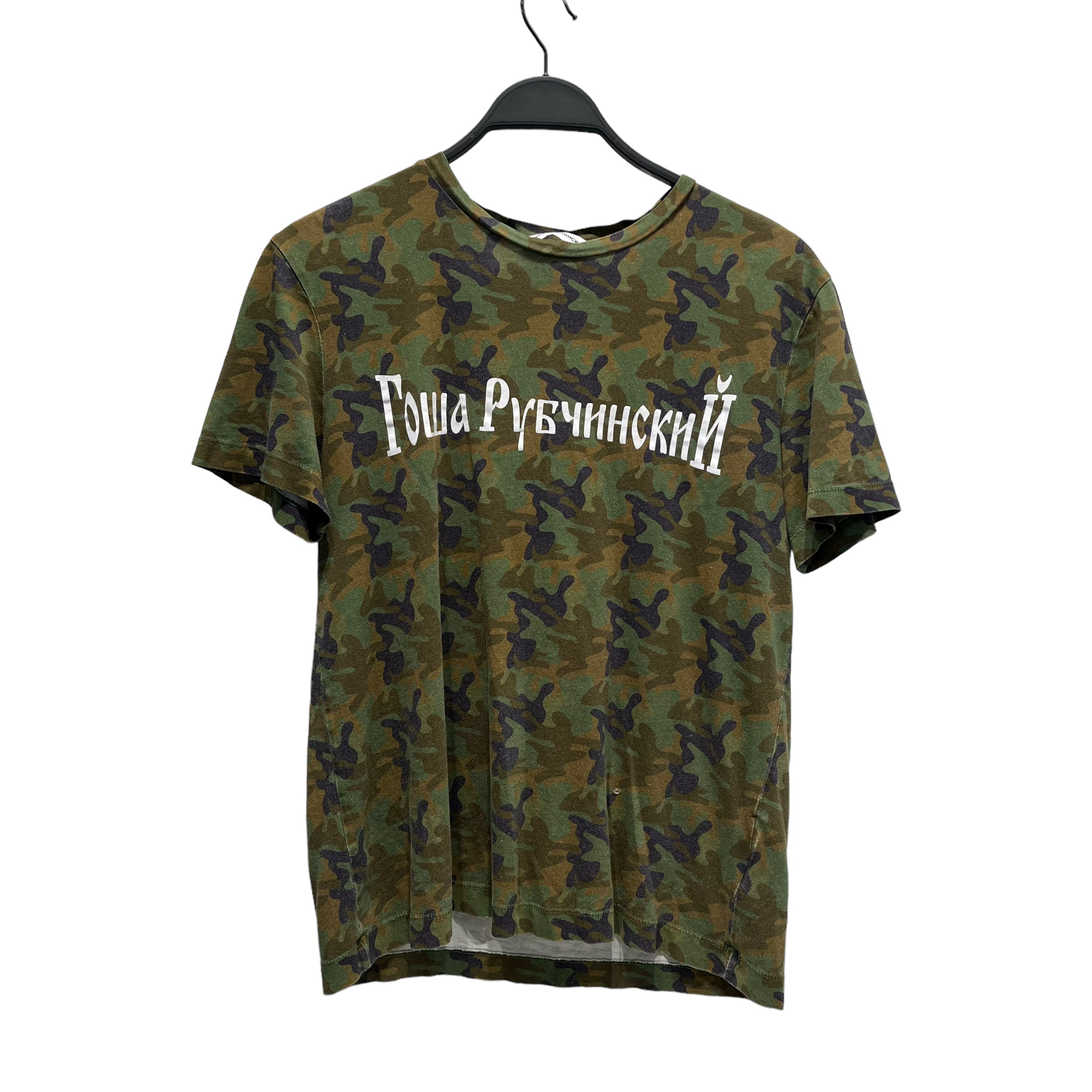 image of Gosha Rubchinskiy|| T-shirt/S/cotton/MLT/camouflage/