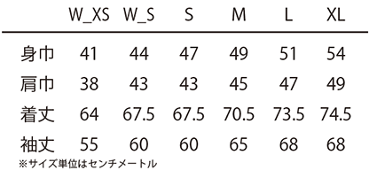 Answer4 “Running Sucks! 01”Tshirt Mサイズ