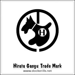 Hirata Trade Mark Japan