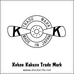 Kohno Kakuzo Trade Mark Japan