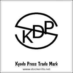 Kyodo Press KK Trade Mark Japan