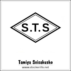Tamiya Seisakusho Trade Mark Japan Tin Toy Manufacturer
