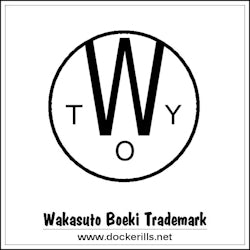 Wakasuto Trade Mark Japan Tin Toy Manufacturer