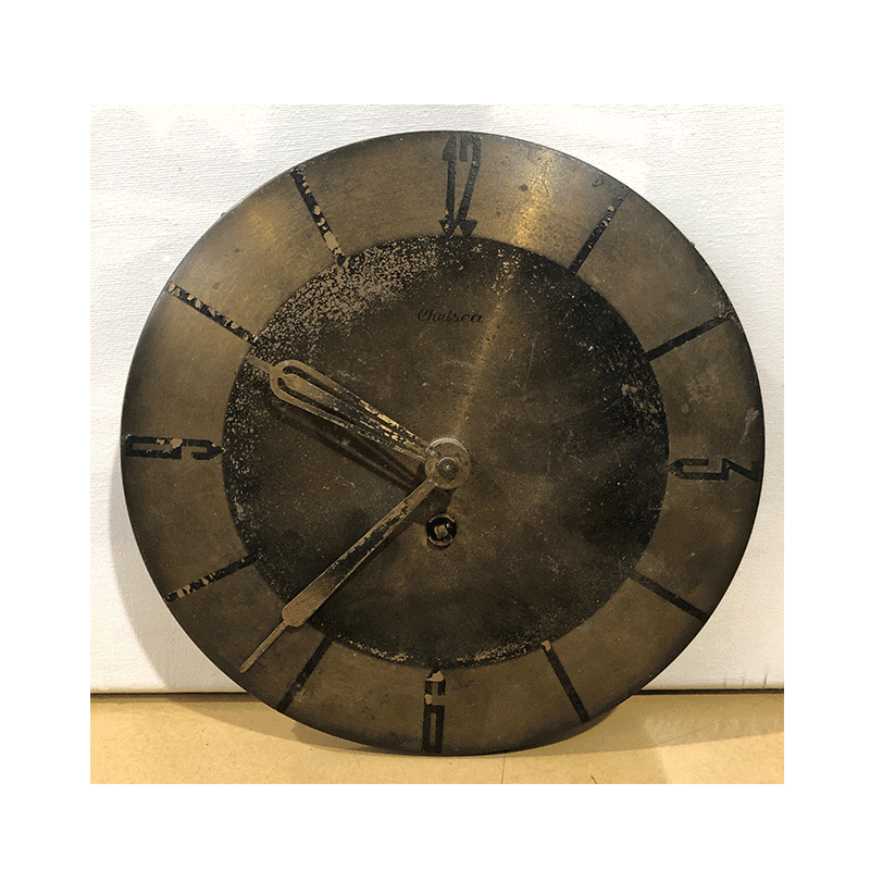 Vintage Starburst German Wall Clock | eXibit collection
