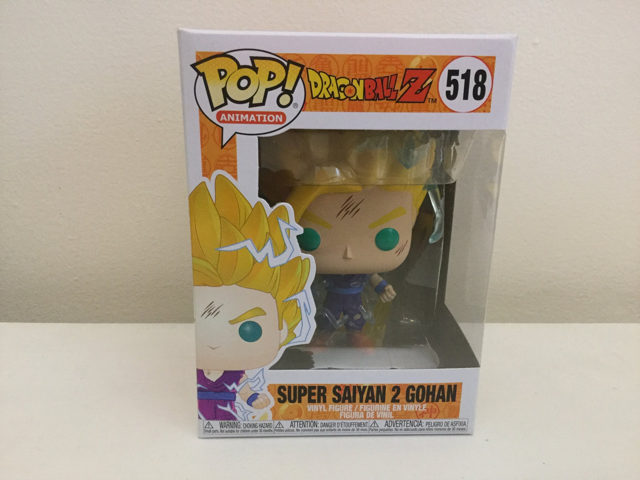 super saiyan 2 gohan pop vinyl