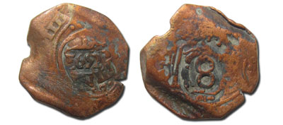 pirate cob coin
