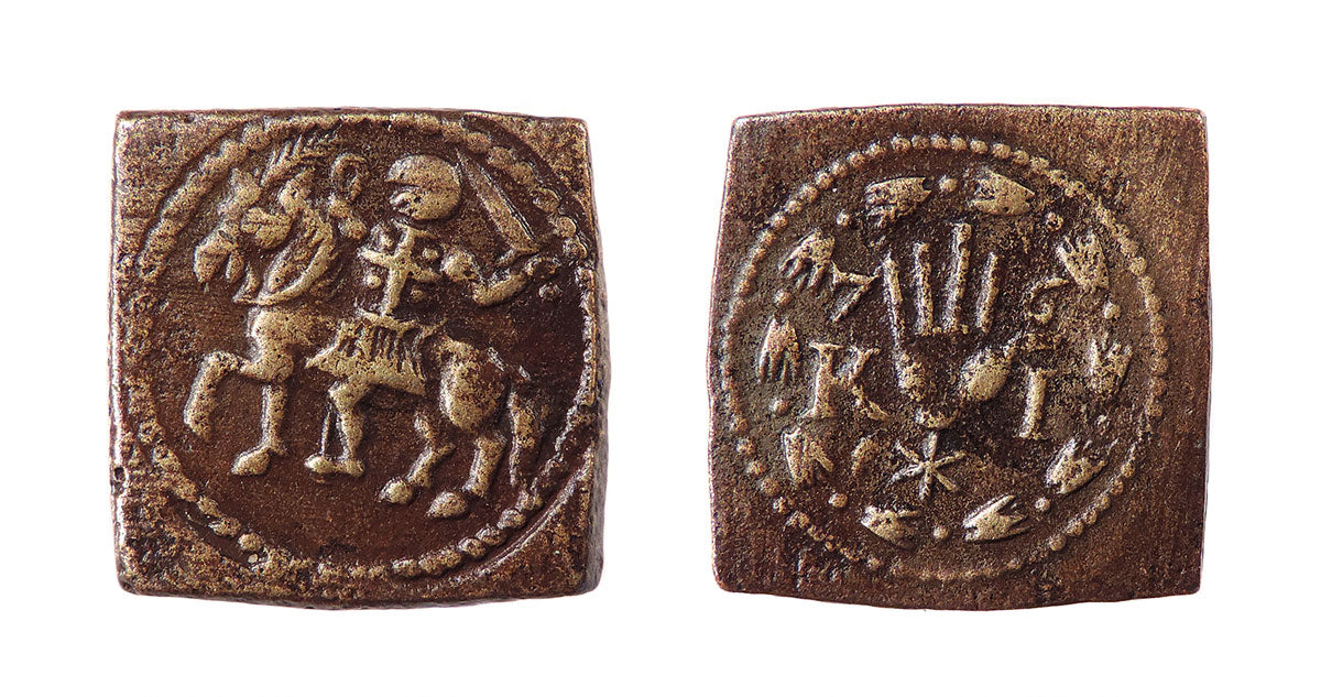 16th-century coin weight english