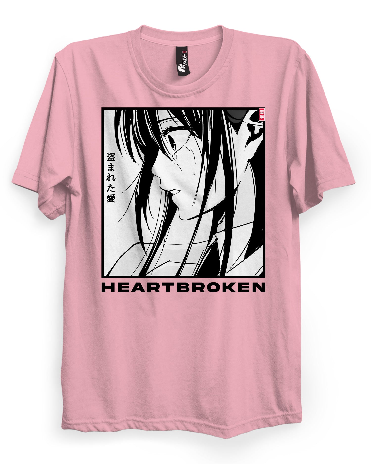 Love Chunibyo  Delusions Anime Tshirt Chūnibyō Anime png  PNGEgg