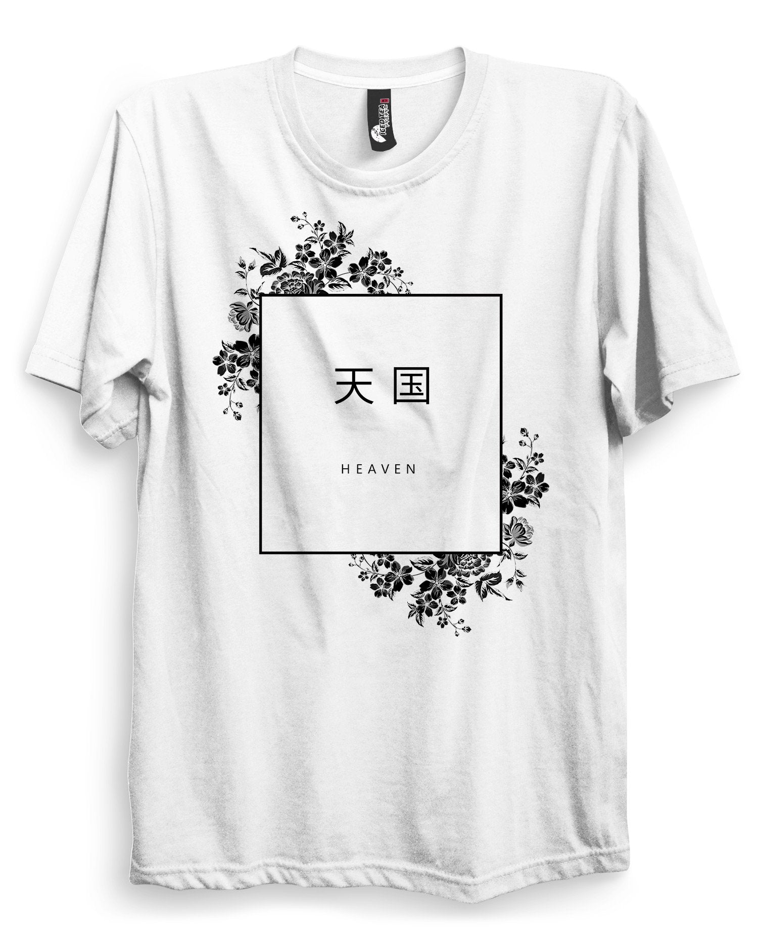 HEAVEN (天国) - T-Shirt Iced Tea Aesthetics