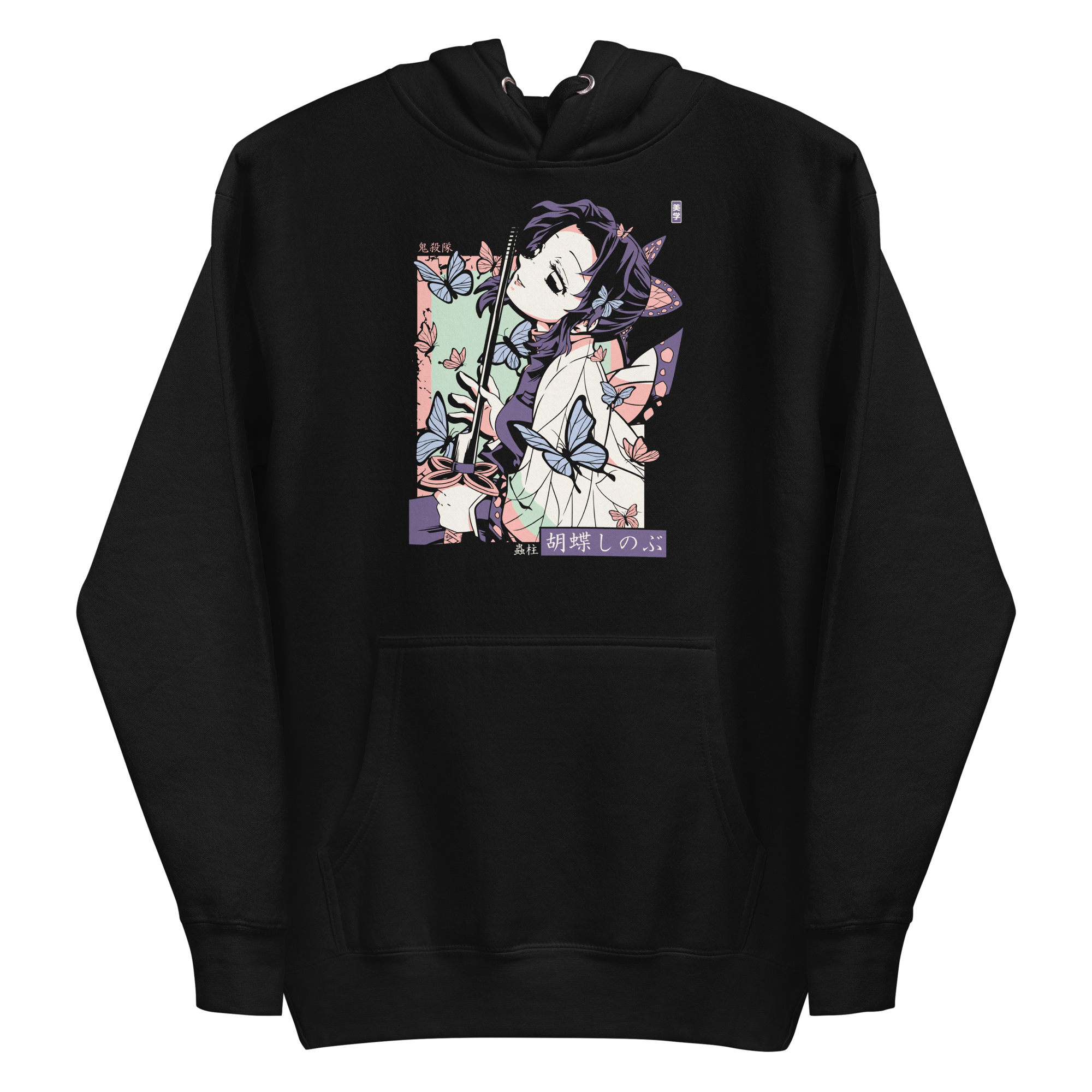 Aesthetic Japanese Anime Girl I Otaku I Manga Adult PullOver Hoodie by  Maximus Designs  Pixels