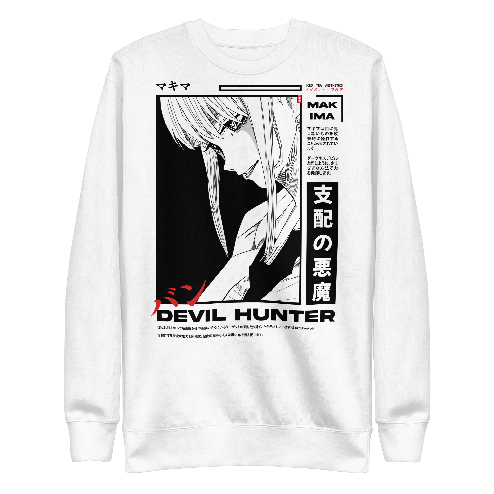 Shop Oversize T Shirt For Women Aesthetic Anime with great discounts and  prices online  Jun 2023  Lazada Philippines