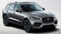 Jaguar F Pace Accessories 