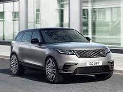 Range Rover Velar Accessories 