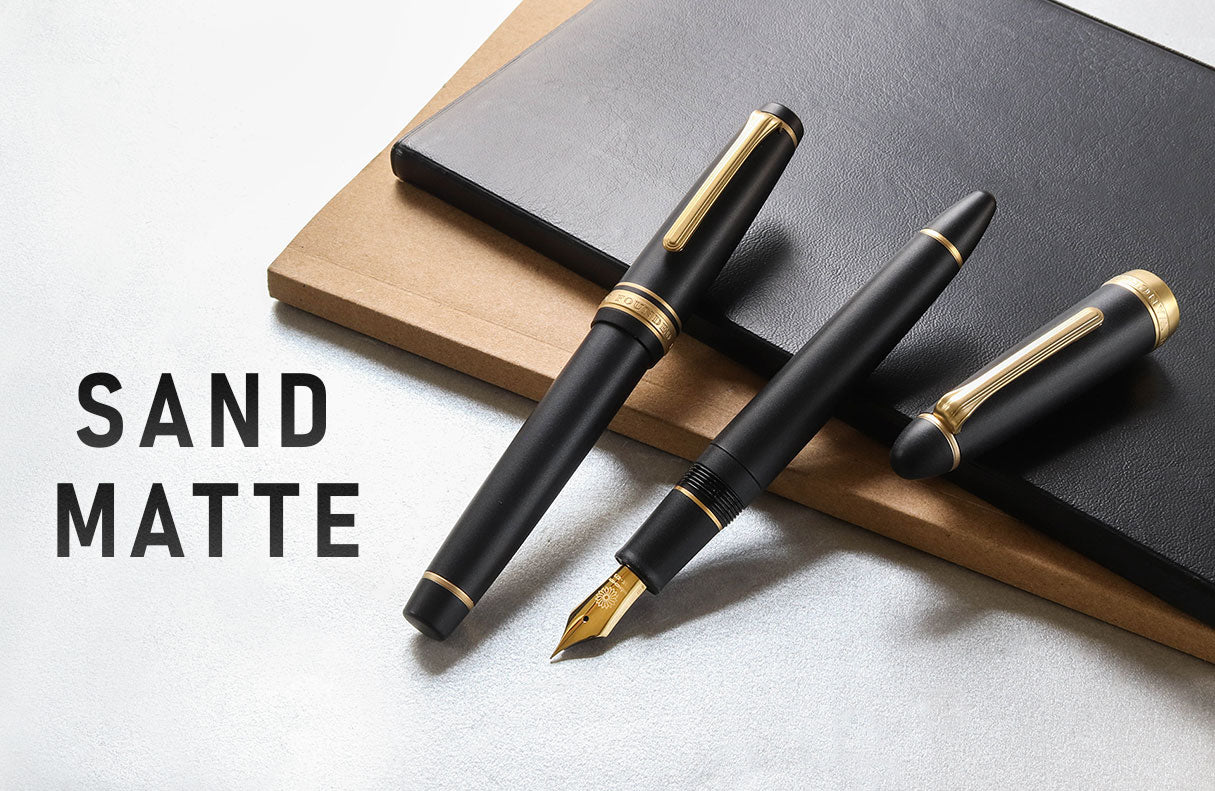 サンドマット Sand Matte | Wancherpen Japan