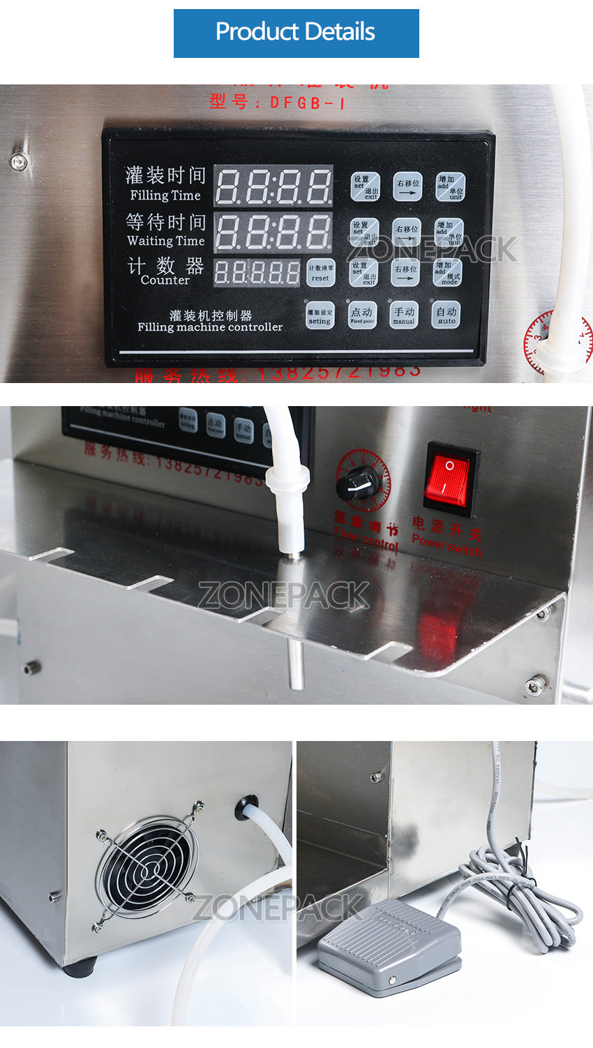 ZONEPACK DFGB Compact Precise Numerical Control Liquid Filling Machine Digital Control beverage Filling Machine