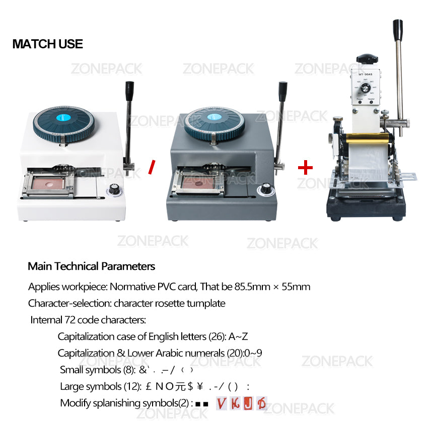 ZONESUN DIY 72 Letter Press Character PVC Card Embosser Stamping Machine