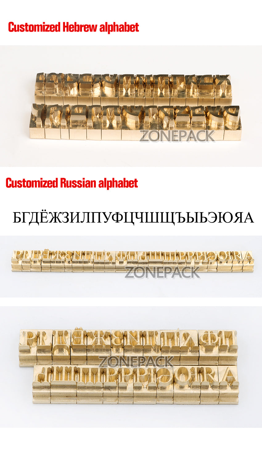 ZONESUN 3mm 6mm 10mm Copper Brass Stamping Flexible Letters Numbers Alphabets Symbols Characters Molds