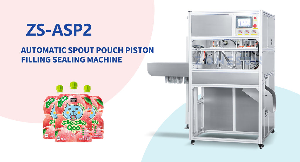 POUCH PISTON FILLING SEALING MACHINE